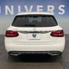 mercedes-benz c-class-station-wagon 2019 quick_quick_205214C_WDD2052142F921339 image 2