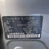 nissan serena 2021 CFJ1838181 image 31