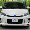toyota estima-hybrid 2012 quick_quick_AHR20W_AHR20-7066883 image 15