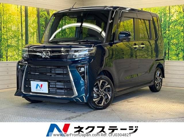 daihatsu tanto 2024 -DAIHATSU--Tanto 5BA-LA650S--LA650S-0419***---DAIHATSU--Tanto 5BA-LA650S--LA650S-0419***- image 1