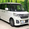 suzuki spacia 2016 -SUZUKI--Spacia DAA-MK42S--MK42S-613346---SUZUKI--Spacia DAA-MK42S--MK42S-613346- image 17