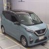 nissan dayz 2021 -NISSAN 【春日井 583ｸ 930】--DAYZ 5AA-B44W--B44W-0117307---NISSAN 【春日井 583ｸ 930】--DAYZ 5AA-B44W--B44W-0117307- image 10