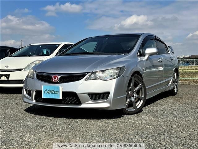 honda civic 2008 quick_quick_ABA-FD2_FD2-1402467 image 1
