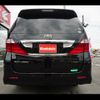 toyota alphard 2010 -TOYOTA 【名変中 】--Alphard ANH20W--8118212---TOYOTA 【名変中 】--Alphard ANH20W--8118212- image 18