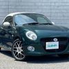 daihatsu copen 2016 -DAIHATSU--Copen DBA-LA400K--LA400K-0017269---DAIHATSU--Copen DBA-LA400K--LA400K-0017269- image 1