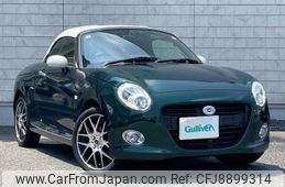 daihatsu copen 2016 -DAIHATSU--Copen DBA-LA400K--LA400K-0017269---DAIHATSU--Copen DBA-LA400K--LA400K-0017269-