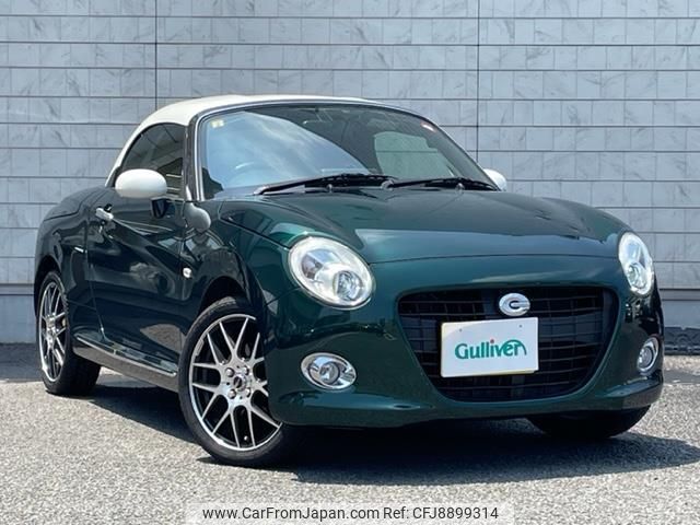 daihatsu copen 2016 -DAIHATSU--Copen DBA-LA400K--LA400K-0017269---DAIHATSU--Copen DBA-LA400K--LA400K-0017269- image 1