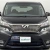 toyota vellfire 2008 -TOYOTA--Vellfire DBA-ANH25W--ANH25-8002329---TOYOTA--Vellfire DBA-ANH25W--ANH25-8002329- image 19