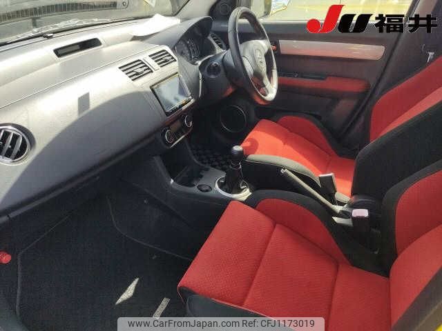 2006 Suzuki Swift ZC31S - Car Price $3,438