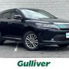 toyota harrier 2017 -TOYOTA--Harrier DBA-ZSU60W--ZSU60-0130713---TOYOTA--Harrier DBA-ZSU60W--ZSU60-0130713- image 1