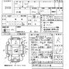 ford econoline 1996 -FORD--Ford Econoline ﾌﾒｲ-ｱｲ51611500ｱｲ---FORD--Ford Econoline ﾌﾒｲ-ｱｲ51611500ｱｲ- image 3