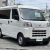 daihatsu hijet-van 2024 CFJ1547442 image 1