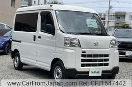 daihatsu hijet-van 2024 CFJ1547442
