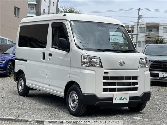 daihatsu hijet-van 2024 CFJ1547442 image 1