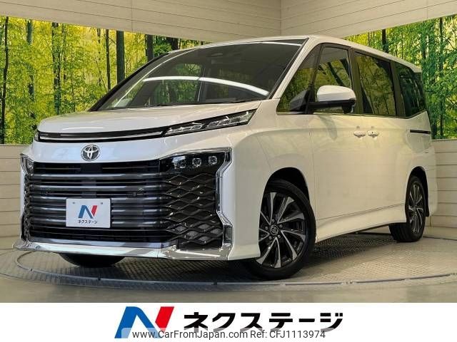 toyota voxy 2024 -TOYOTA--Voxy 6BA-MZRA90W--MZRA90-0092197---TOYOTA--Voxy 6BA-MZRA90W--MZRA90-0092197- image 1