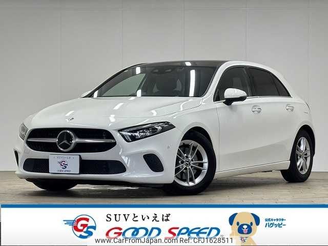 mercedes-benz a-class 2020 CFJ1628511 image 1