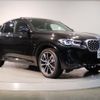 bmw x4 2023 -BMW--BMW X4 3DA-VJ20--WBA32CA0009S59670---BMW--BMW X4 3DA-VJ20--WBA32CA0009S59670- image 5