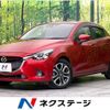 mazda demio 2016 CFJ1709014 image 1