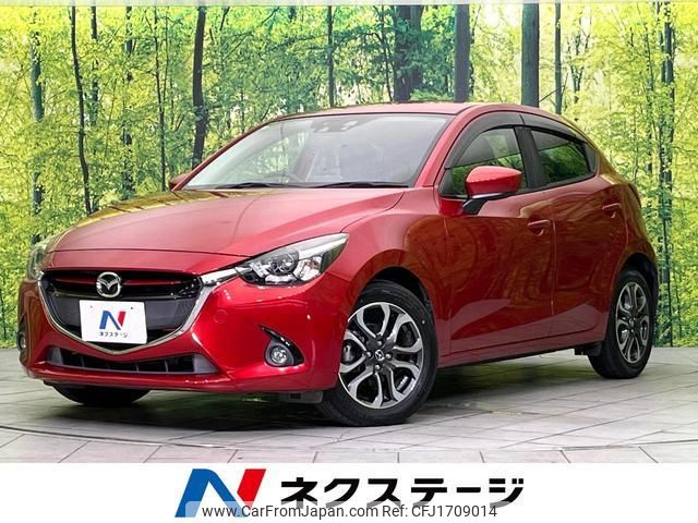 mazda demio 2016 CFJ1709014 image 1