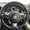 toyota 86 2017 -TOYOTA--86 DBA-ZN6--ZN6-072979---TOYOTA--86 DBA-ZN6--ZN6-072979- image 23