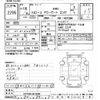toyota toyoace 2006 CFJ1704633 image 3