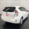 toyota prius-α 2017 -TOYOTA--Prius α DAA-ZVW41W--ZVW41-0057449---TOYOTA--Prius α DAA-ZVW41W--ZVW41-0057449- image 3