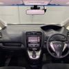 nissan serena 2016 CFJ1612708 image 15