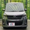 nissan dayz-roox 2018 CFJ1702202 image 14