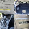 subaru forester 2013 504928-925796 image 7