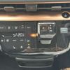 nissan nissan-others 2023 -NISSAN--SAKURA ZAA-B6AW--B6AW-0058459---NISSAN--SAKURA ZAA-B6AW--B6AW-0058459- image 18