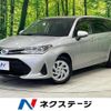toyota corolla-fielder 2018 quick_quick_NRE161G_NRE161-0052065 image 1