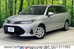 toyota corolla-fielder 2018 quick_quick_NRE161G_NRE161-0052065