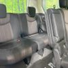 nissan serena 2016 quick_quick_HFC26_HFC26-288206 image 11