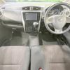 nissan dayz 2015 -NISSAN--DAYZ DBA-B21W--B21W-0217578---NISSAN--DAYZ DBA-B21W--B21W-0217578- image 2