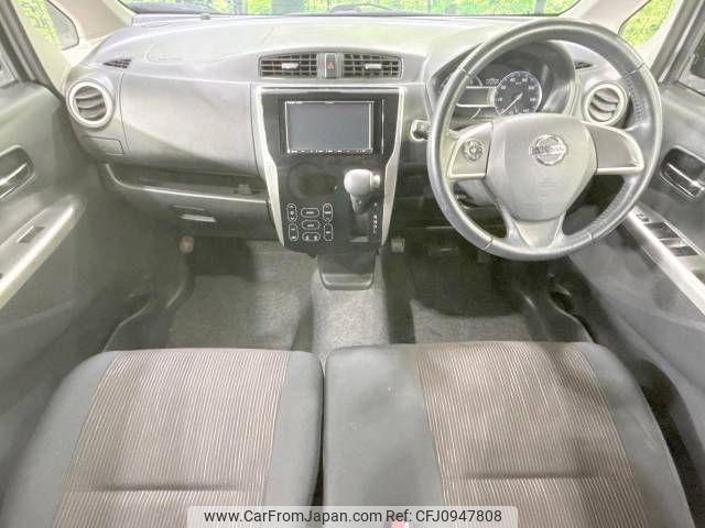 nissan dayz 2015 -NISSAN--DAYZ DBA-B21W--B21W-0217578---NISSAN--DAYZ DBA-B21W--B21W-0217578- image 2