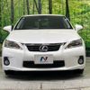 lexus ct 2012 CFJ1568597 image 14