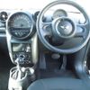 mini mini-others 2015 CFJ1565617 image 18