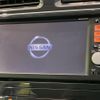 nissan serena 2012 CFJ1568650 image 2