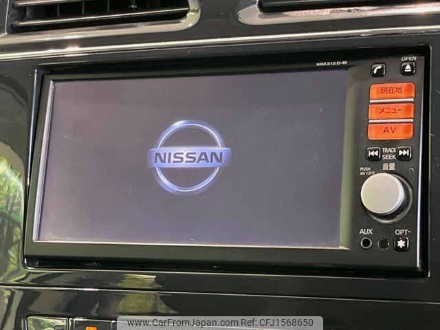 nissan serena 2012 CFJ1568650 image 2