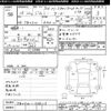 suzuki jimny 2003 -SUZUKI--Jimny JB23W-338115---SUZUKI--Jimny JB23W-338115- image 3