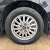 toyota voxy 2014 -TOYOTA--Voxy DAA-ZWR80G--ZWR80-0014859---TOYOTA--Voxy DAA-ZWR80G--ZWR80-0014859- image 10
