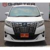 toyota alphard 2016 -TOYOTA--Alphard DAA-AYH30W--AYH30-0034424---TOYOTA--Alphard DAA-AYH30W--AYH30-0034424- image 8