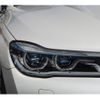 bmw 7-series 2016 -BMW--BMW 7 Series CBA-7A44--WBA7A82070G243882---BMW--BMW 7 Series CBA-7A44--WBA7A82070G243882- image 9