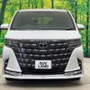 toyota alphard 2023 CFJ1755689 image 17