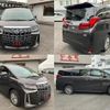 toyota alphard 2020 quick_quick_AYH30W_AYH30-0101794 image 9