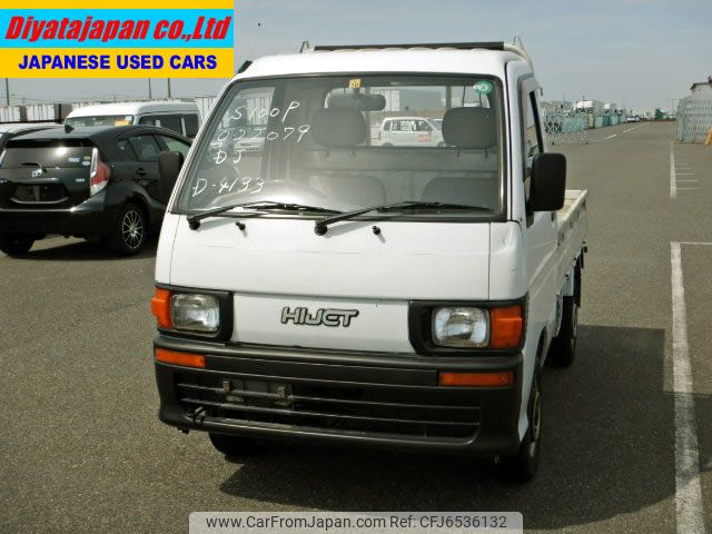 daihatsu hijet-truck 1994 No.13182 image 1