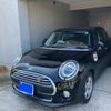 mini mini-others 2019 CFJ1668391 image 5