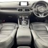 mazda cx-5 2017 -MAZDA--CX-5 LDA-KF2P--KF2P-119656---MAZDA--CX-5 LDA-KF2P--KF2P-119656- image 16