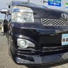 toyota voxy 2013 -TOYOTA--Voxy DBA-ZRR70W--ZRR70-0544768---TOYOTA--Voxy DBA-ZRR70W--ZRR70-0544768- image 25