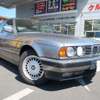 bmw 5-series 1992 -ＢＭＷ--ＢＭＷ　５シリーズ　セダン E-HD25--WBAHD62-080BJ46011---ＢＭＷ--ＢＭＷ　５シリーズ　セダン E-HD25--WBAHD62-080BJ46011- image 1